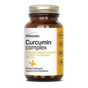 Куркумин Комплекс 270 mg х60 капсули Herbamedica