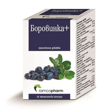 Боровинка Плюс х30 капсули Ramcopharm