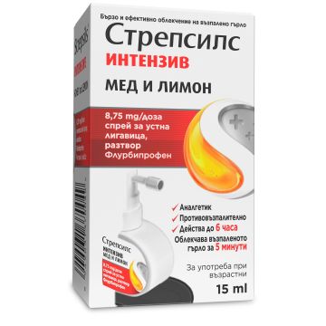 Стрепсилс Интензив мед и лимон спрей х15 мл