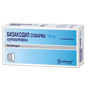 Бизакодил Супозитории при запек 10 мг х6 броя Sopharma