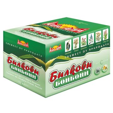 Али Дъвчащи се билкови бонбони х100 броя