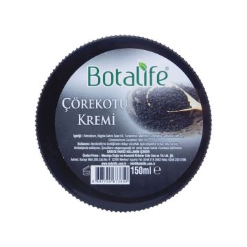 Botalife Мехлем с масло от черен кимион х150 мл