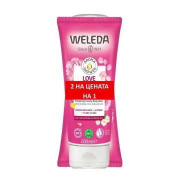 Weleda Love Кремообразен душ гел с аромат на роза, жасмин и иланг-иланг 2х200 мл