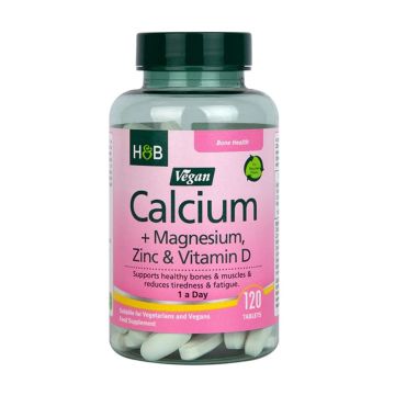 Калций, магнезий, цинк и витамин D (200IU) х120 таблетки Holland and Barrett