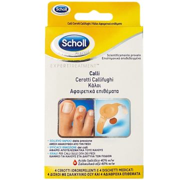 Scholl Пластири за отстраняване на мазоли по пръстите на краката х4 броя