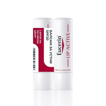 Eucerin Lip Active Промо комплект Балсам за устни за чувствителна кожа 2x4,8 грама