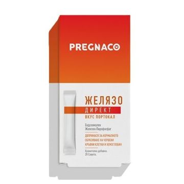 Желязо Директ с вкус на портокал х20 сашета Pregnaco