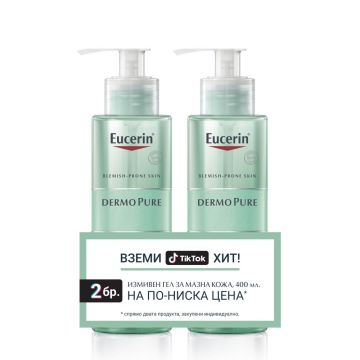 Eucerin DermoPURE Измиващ гел за лице за кожа склонна към акне 2x400 мл