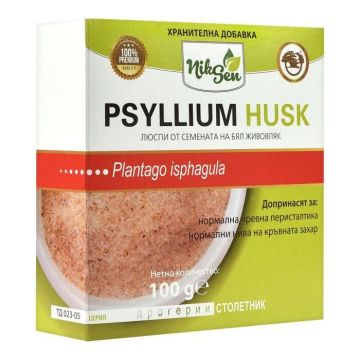 Псилиум Хуск при запек х100 грама Niksen