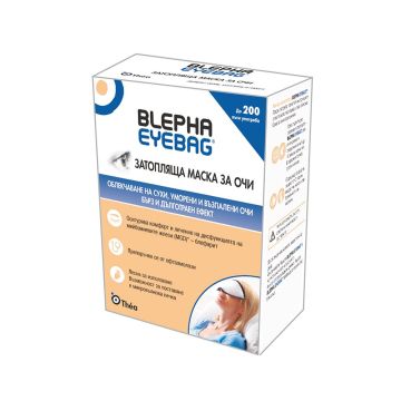 Blepha Eyebag Затопляща маска за очи