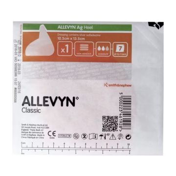 Allevyn Ag Heel Абсорбираща защитна превръзка 10,5см x 13,5см x1 брой