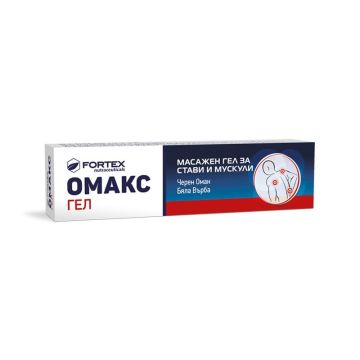 Омакс гел х100 грама Fortex