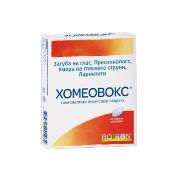 Хомеовокс x60 обвити таблетки Boiron