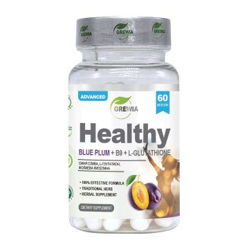 Healthy Синя слива + В9 и L-глутатион х60 капсули Grewia