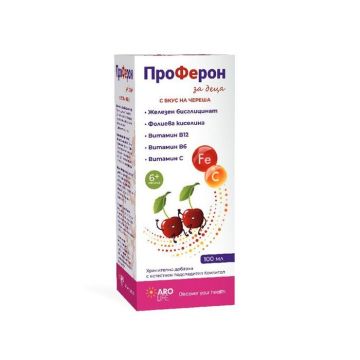 Проферон сироп за деца с вкус на череша x100 мл, AroLife