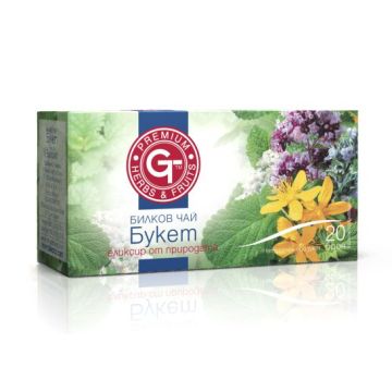 GT Чай Букет х20 пакетчета