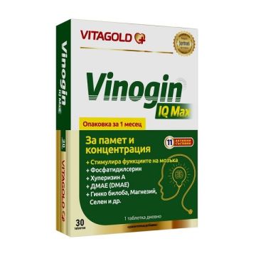 Виногин Ай Кю Макс х30 таблетки Vitagold