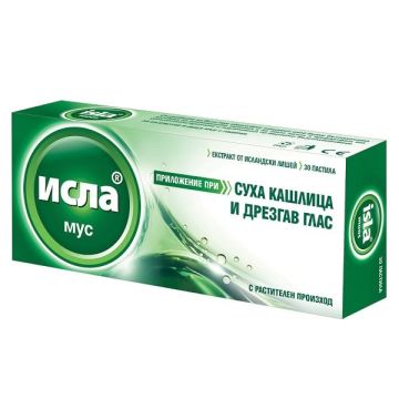 Исла Мус при суха кашлица и дрезгав глас x30 таблетки