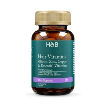 Витамини за коса формула х60 таблетки Holland & Barrett