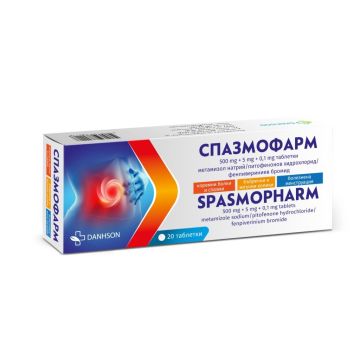Спазмофарм х20 таблетки Дансон