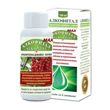 Алкофитал Макс Капки против алкохолизъм х100 мл Biovital