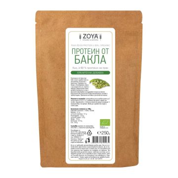 Протеин от бакла, био х250 г Zoya