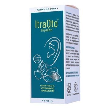 ИтраОто капки за ушна хигиена х10 мл Naturpharma