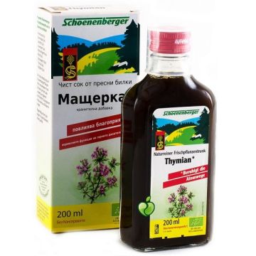 Чист био сок от Мащерка х200 милилитра Schoenenberger