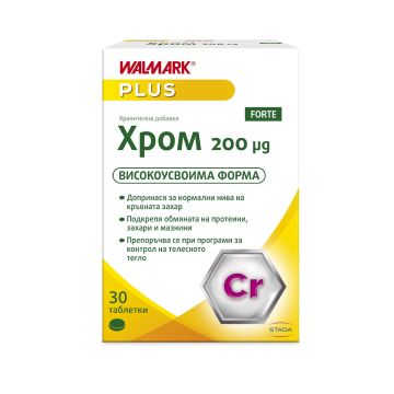 Хром Форте 200мкг х30 таблетки Walmark