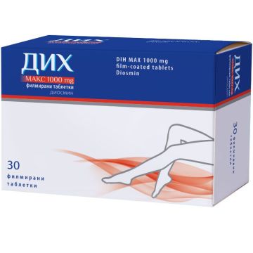 Дих Макс 1000 мг х30 таблетки Naturpharma