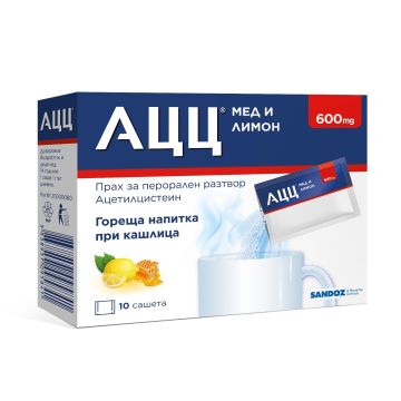 АЦЦ Мед и Лимон при кашлица 600mg х10 сашета Sandoz