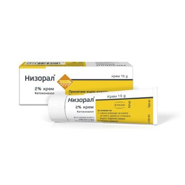 Nizoral 2% Крем при гъбични инфекции на кожата и себореен дерматит х15 грама, Stada