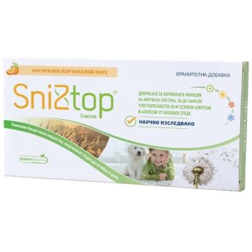 Снизтоп х30  дъвчащи таблетки Naturpharma