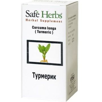 Куркума 150мг x60 капсули Safe Herbs