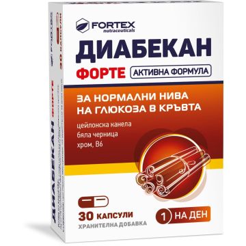 Диабекан Форте Активна формула за нормални нива на глюкоза в кръвта x30 капсули Fortex