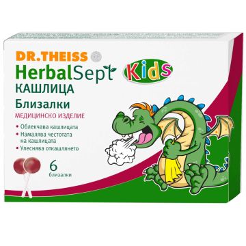 HerbalSept Kids Близалки при кашлица х6 броя Dr. Theiss