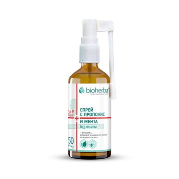 Спрей за гърло с прополис и мента х50 мл Bioherba