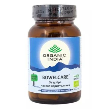 Bowelcare за добра чревна перисталтика, Био х90 веге капсули Organic India