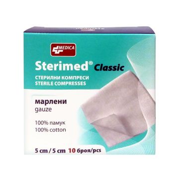 Medica Sterimed Classic Стерилен марлен компрес 5 / 5 см х10 броя