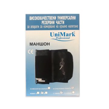 Unimark Маншон за електронни апарати за кръвно налягане, размер L