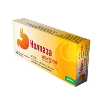 KRKA Нолпаза Контрол за намаляване киселинността в стомаха 20 мг х14 таблетки
