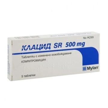 Клацид SR 500 mg х5 таблетки с изменено освобождаване, Фармалейк