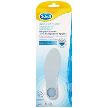 Scholl Shock Reducer Стелки против умора и тежест  х2 броя
