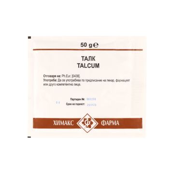Талк x50 грама - Химакс Фарма