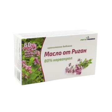 Масло от риган 80% карвакрол х60 капсули Phytopharma