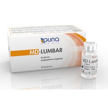 MD Lumbar Колаген 2мл х10 ампули Guna