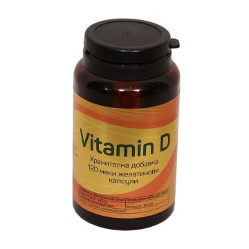 Витамин  D 400IU х120 меки желатинови капсули Ramcopharm