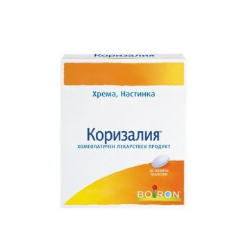 Коризалия x40 таблетки Boiron