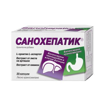Санохепатик за балансирани чернодробни и жлъчни функции х30 капсули Naturprodukt