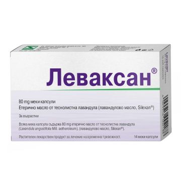 Леваксан 80 мг х14 капсули Naturprodukt